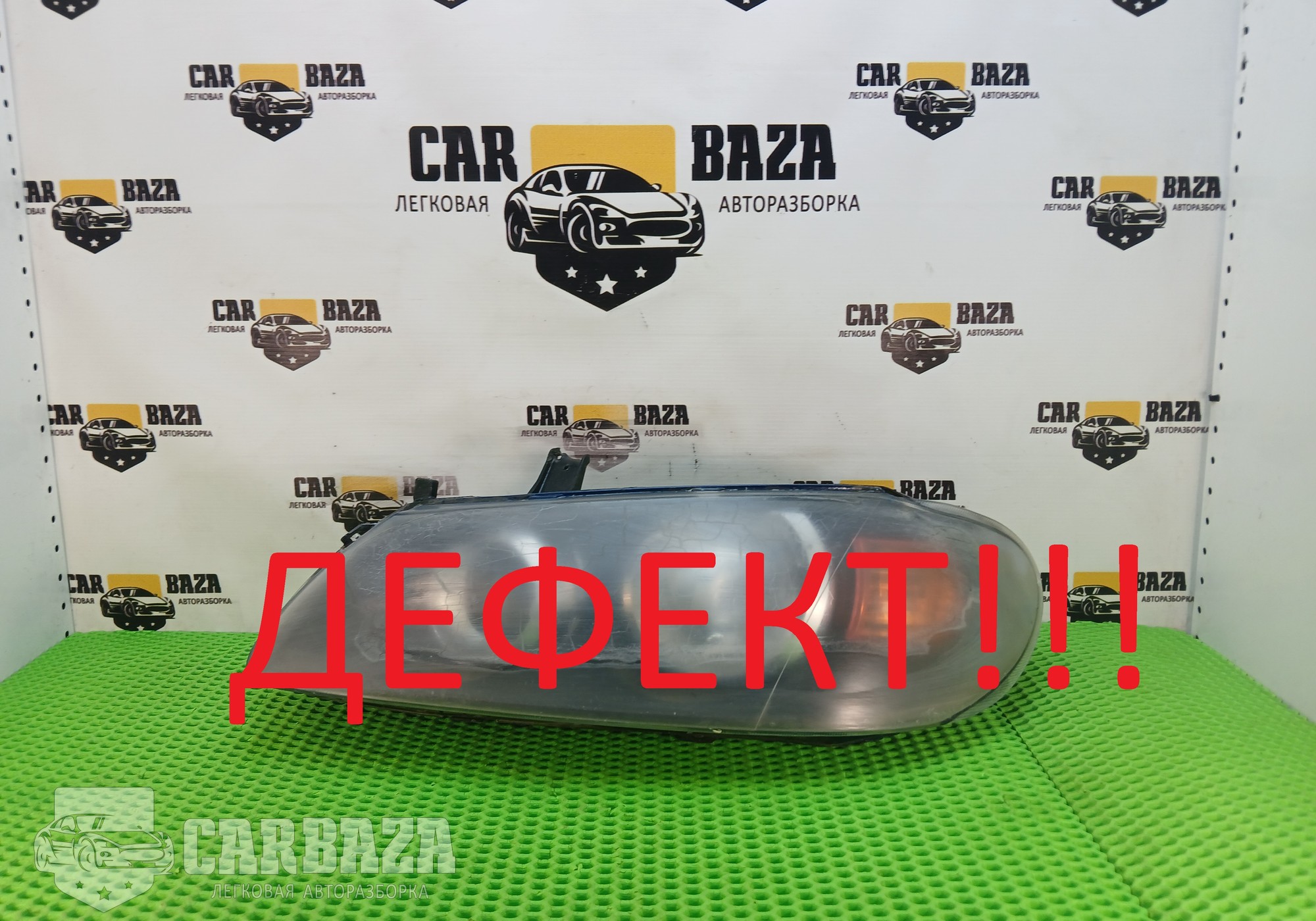 26060BN760 Фара передняя левая РЕСТАЙЛИНГ для Nissan Almera II (с 2000 по 2006)