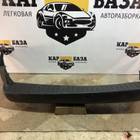 560993545 Бампер задний для Opel Combo C (с 2001)