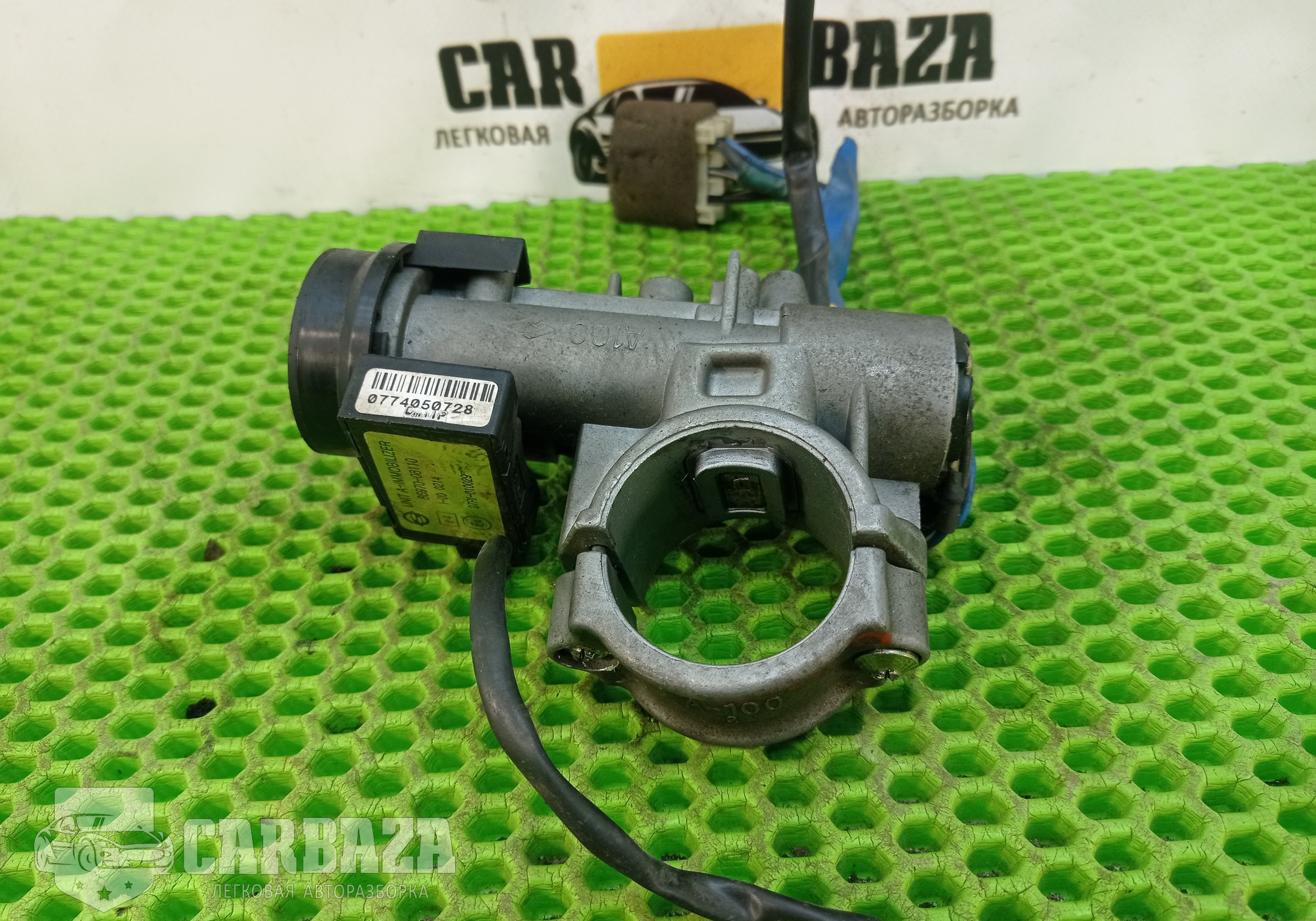 8697008110 Замок зажигания для SsangYong Rodius II (с 2013)