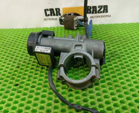 8697008110 Замок зажигания для SsangYong Rodius II (с 2013)