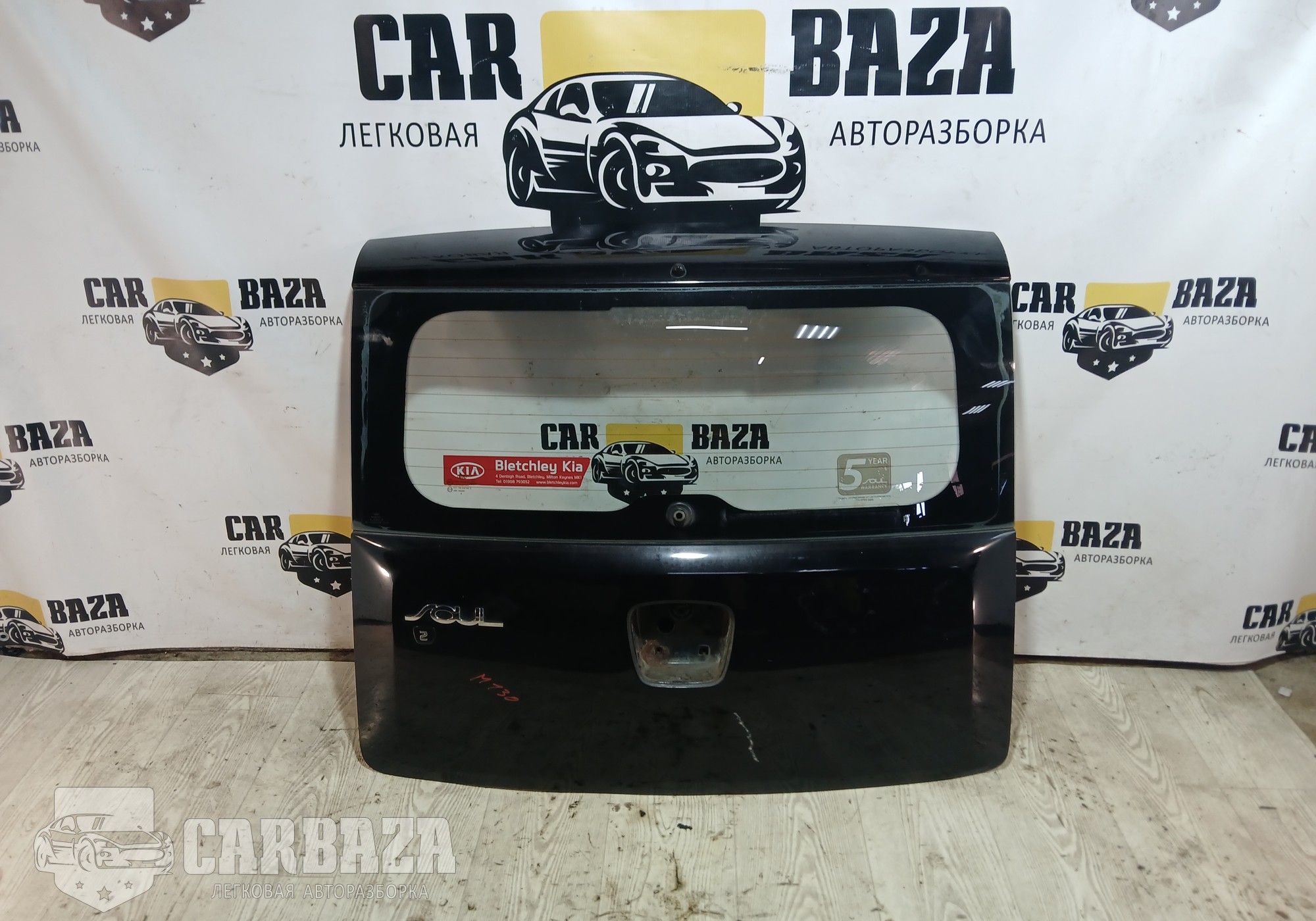 737002K020 Крышка багажника Дорест. для Kia Soul I (с 2008 по 2014)