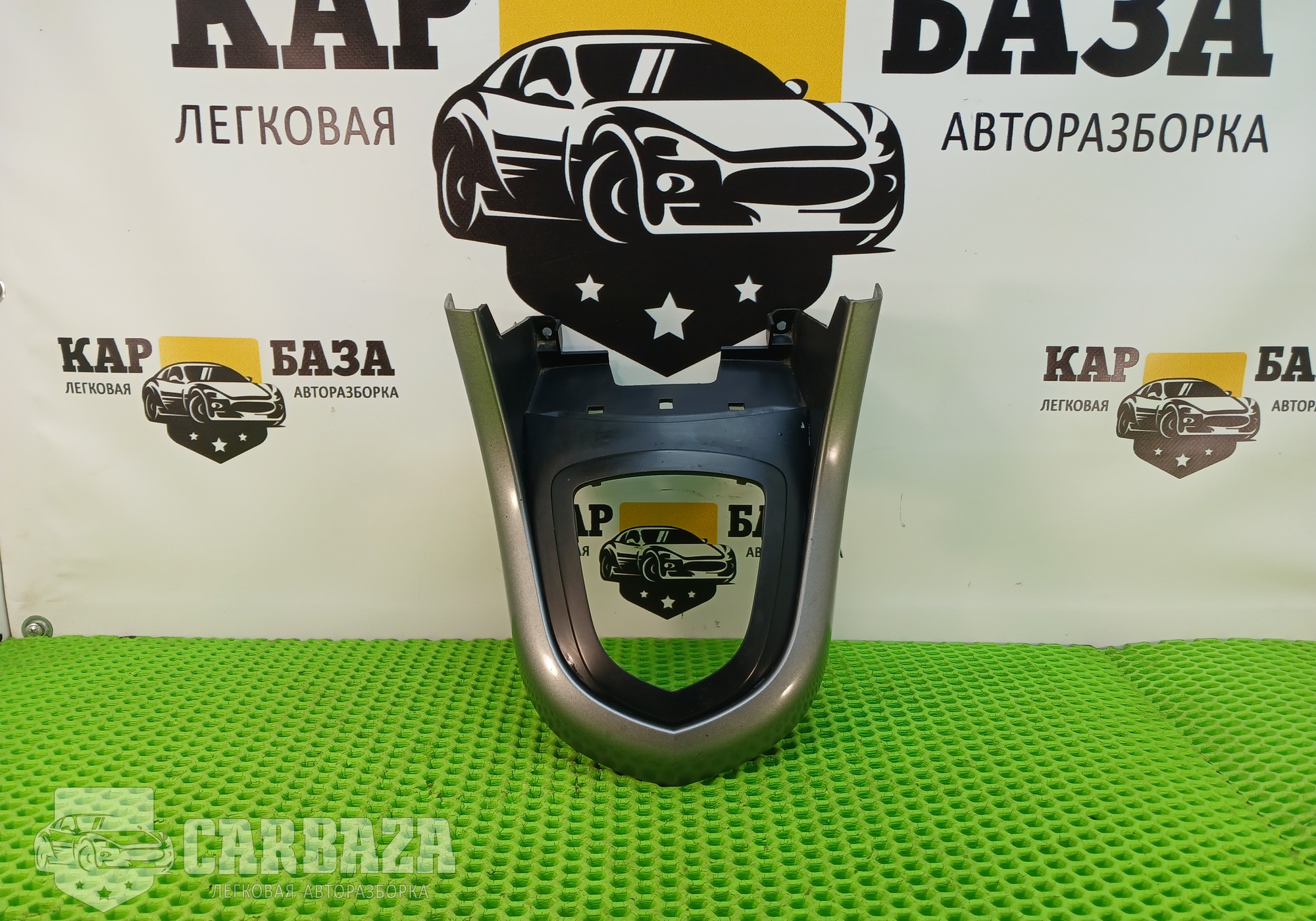 9658691277 Накладка кулисы АКПП для Peugeot 308 I (с 2007 по 2015)