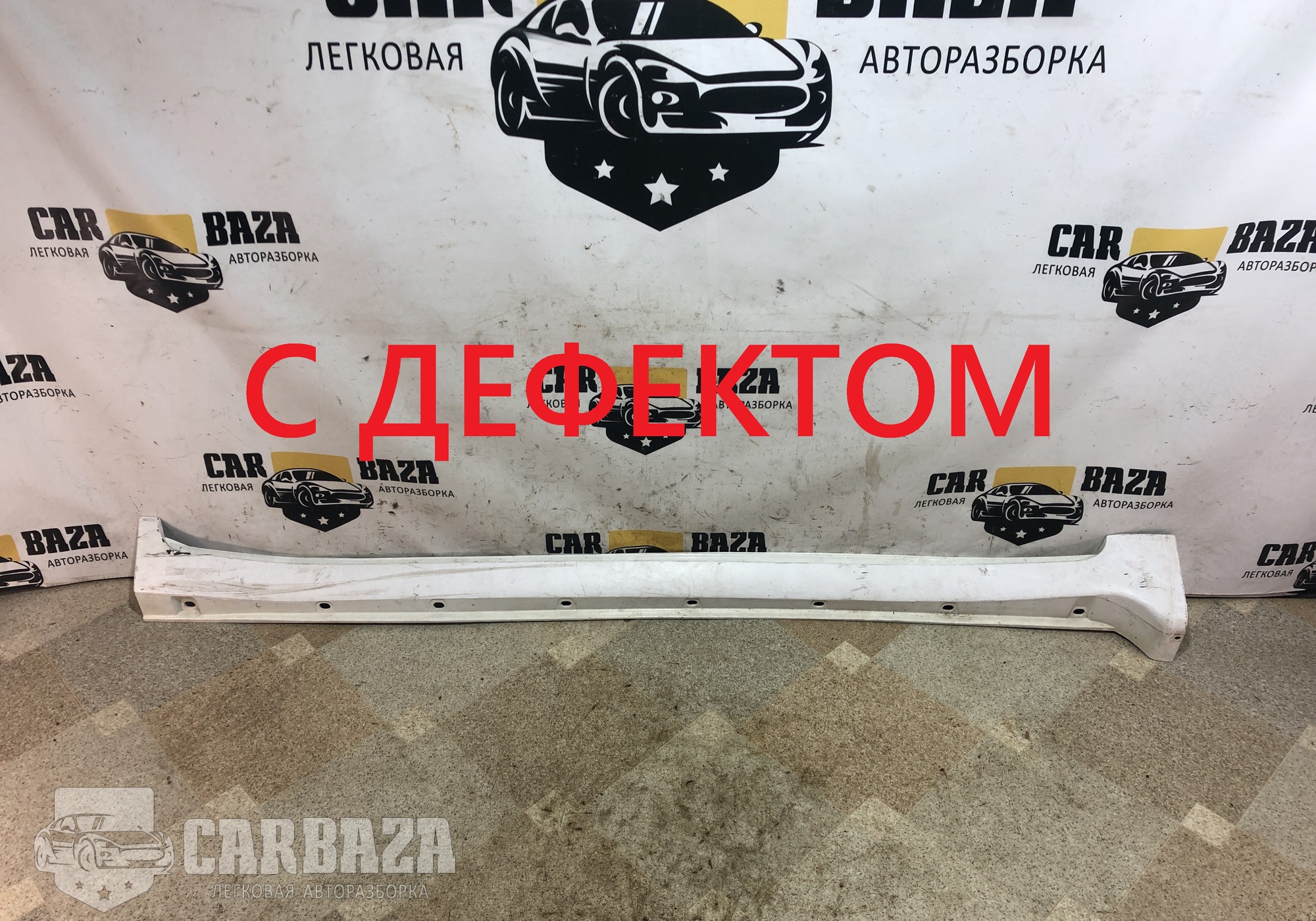 7585060040 Накладка порог наружная правая для Toyota Land Cruiser 200 (с 2007)