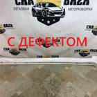 7585060040 Накладка порог наружная правая для Toyota Land Cruiser 200 (с 2007)