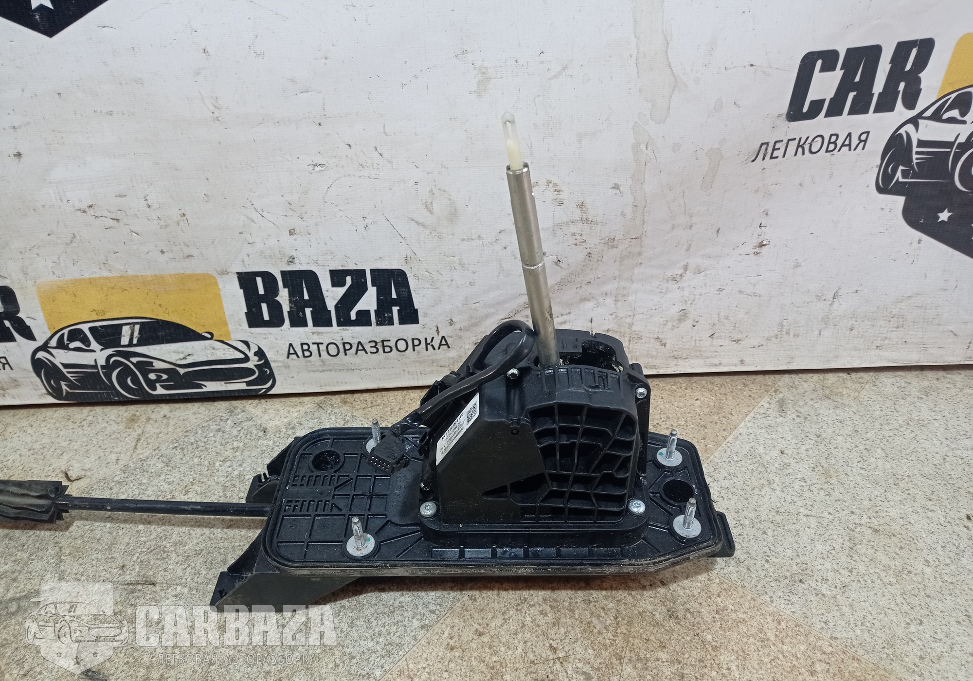 5K1713025AG Селектор АКПП DSG 7