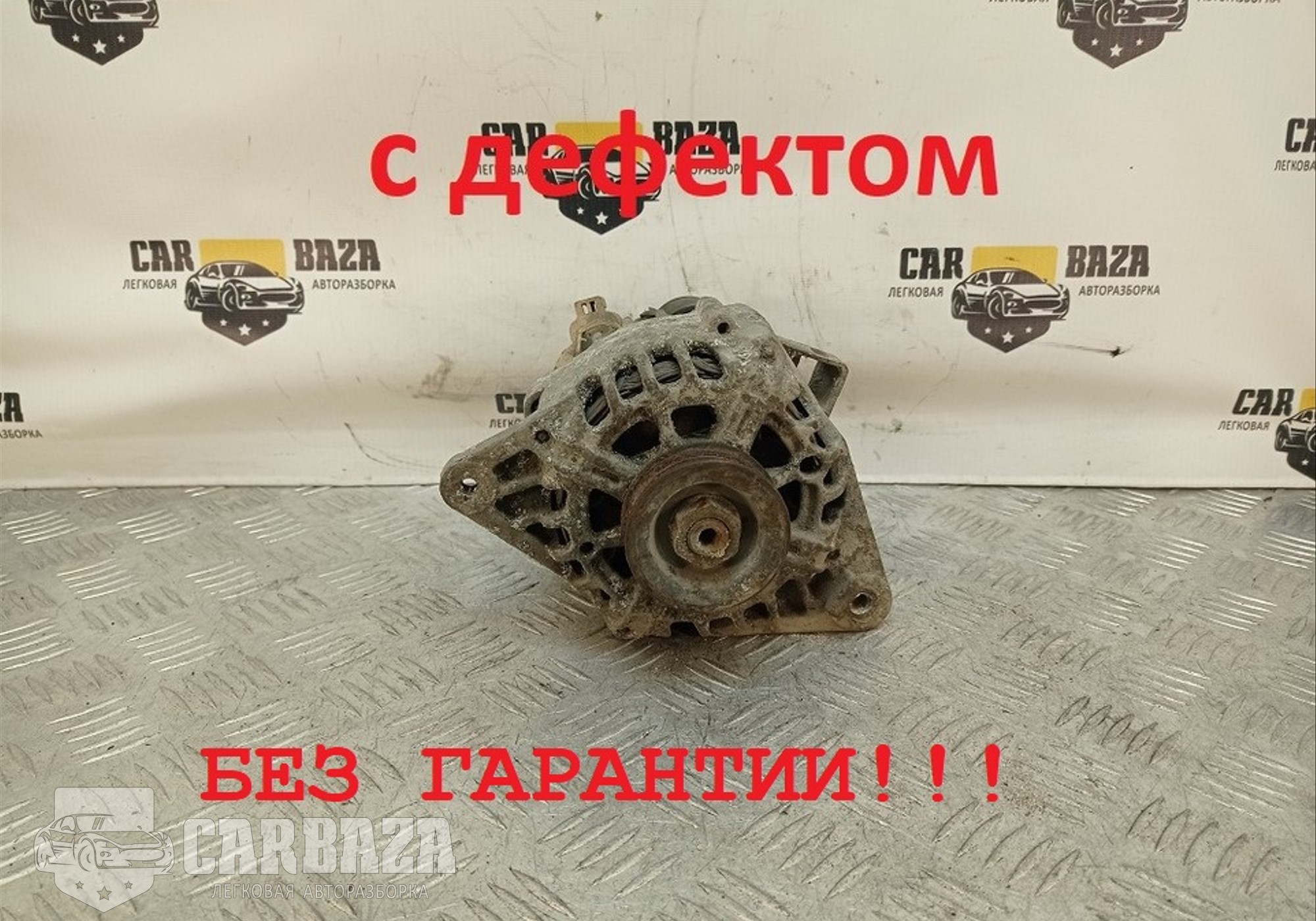 3730022650 Генератор для Hyundai Tucson I (с 2004 по 2010)