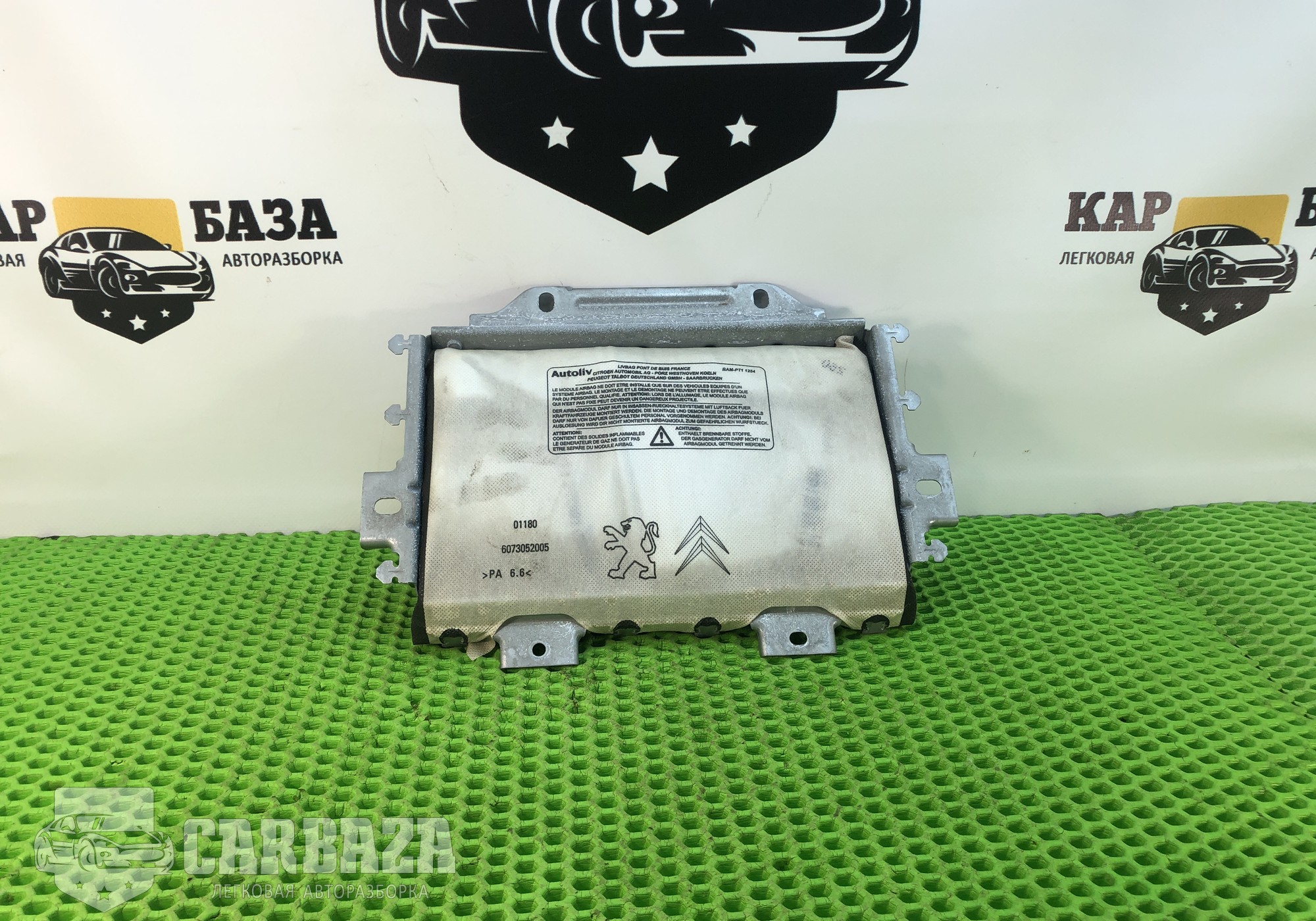 6073052005 Подушка безопасности пассажира для Peugeot 308 I (с 2007 по 2015)