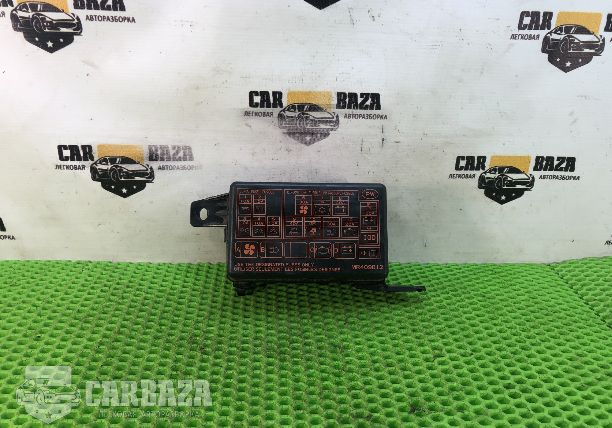 MR372167 Блок предохранителей для Mitsubishi Pajero III (с 2000 по 2007)