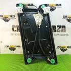 CUH500101 Стеклоподъемник передний правый для Audi A4 B8 (с 2007 по 2015)