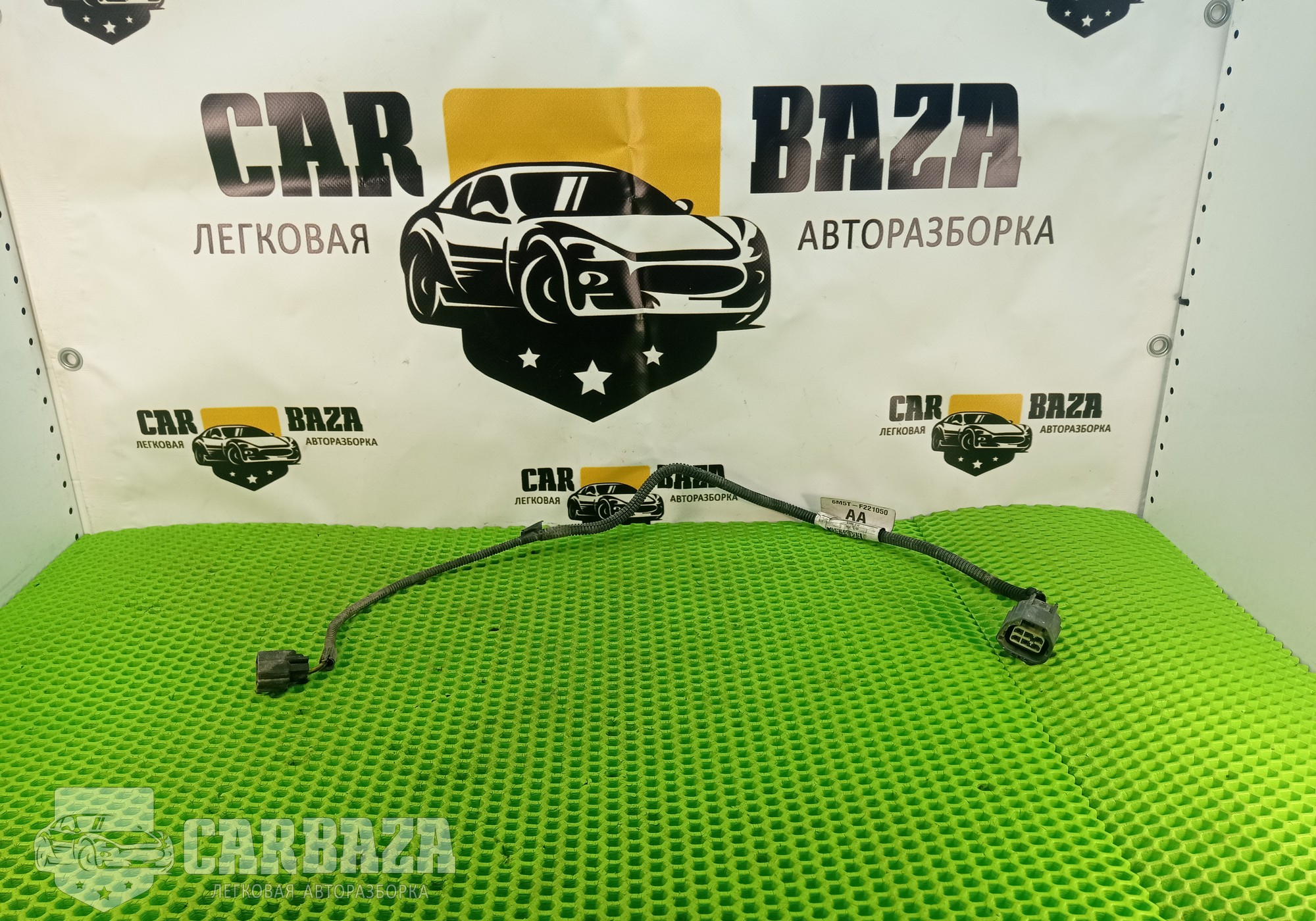 6M5TF221050 Проводка насоса омывателя