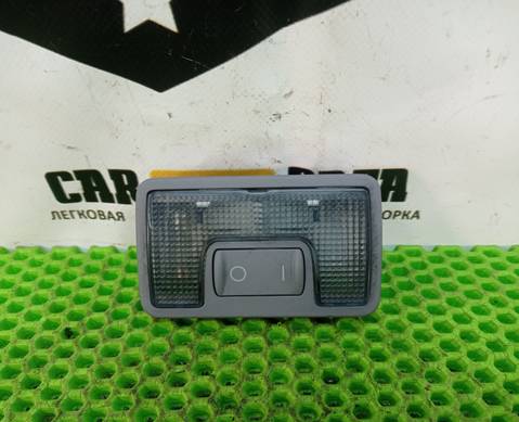 233193021E Плафон потолочный задний для Audi A6 C5 (с 1997 по 2005)