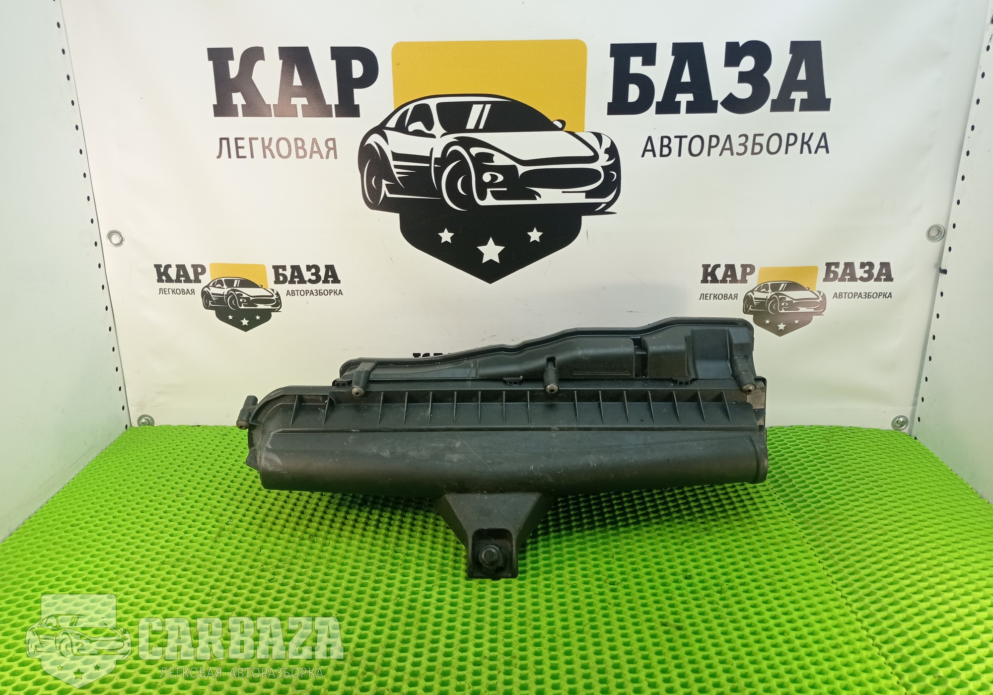 1420T5 Корпус воздушного фильтра EP6