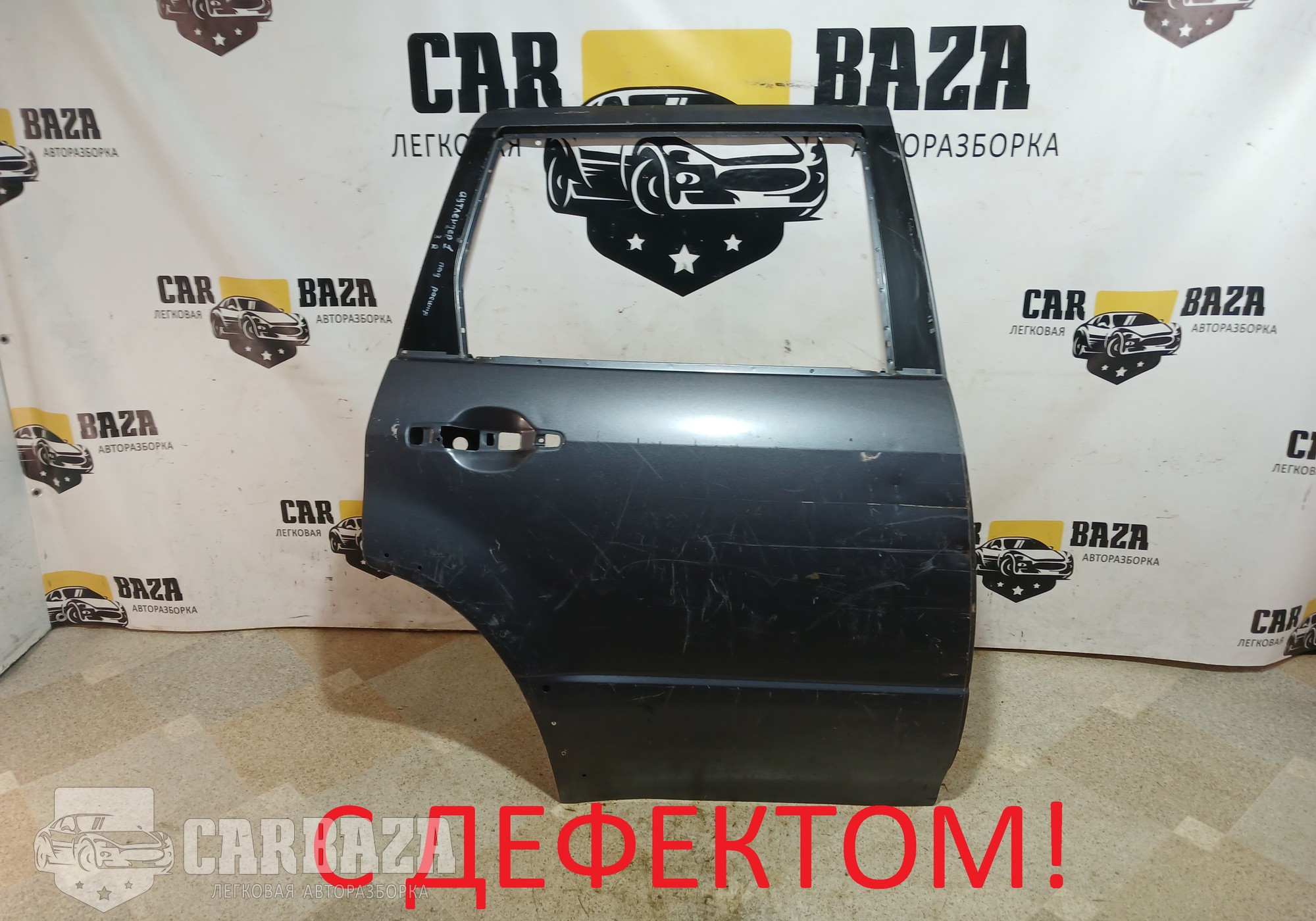 5730A062 Дверь задняя правая CU под расшир. для Mitsubishi Outlander I (с 2002 по 2008)