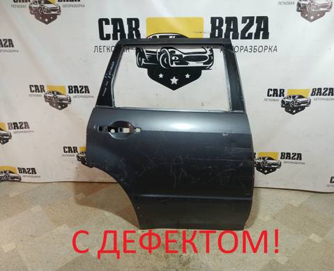 5730A062 Дверь задняя правая CU под расшир. для Mitsubishi Outlander I (с 2002 по 2008)