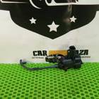 LR104300 Моторчик лючка бензобака для Infiniti QX70