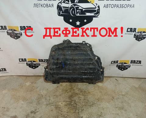 6H525F002 Защита двигателя для Land Rover Freelander II (с 2006 по 2014)