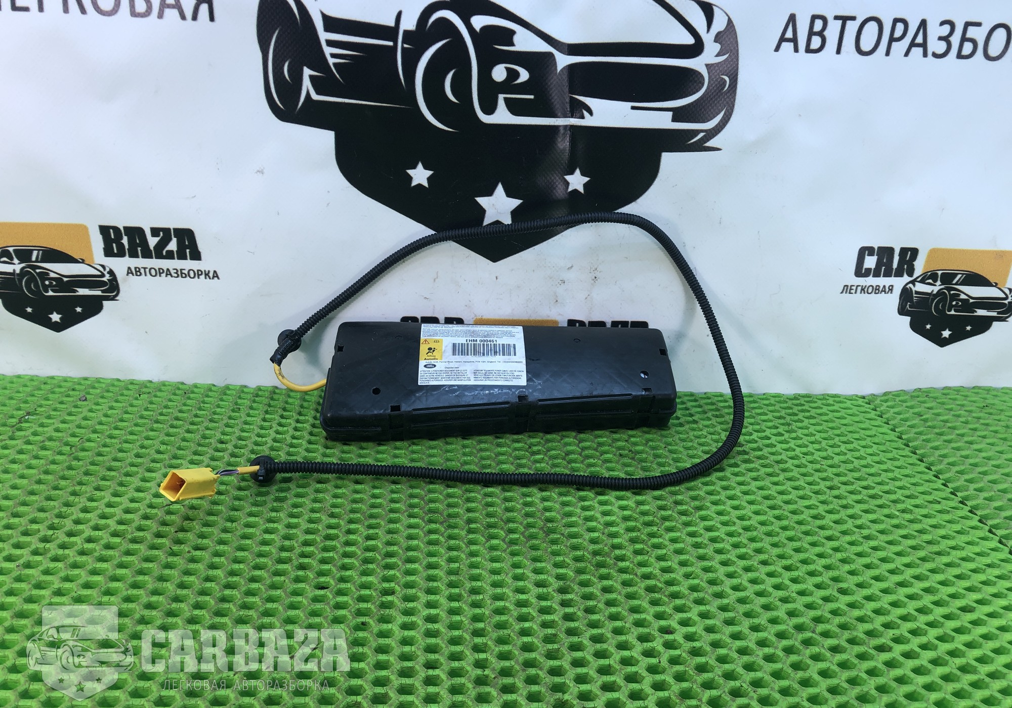 EHM000461 Подушка сиденья передняя правая