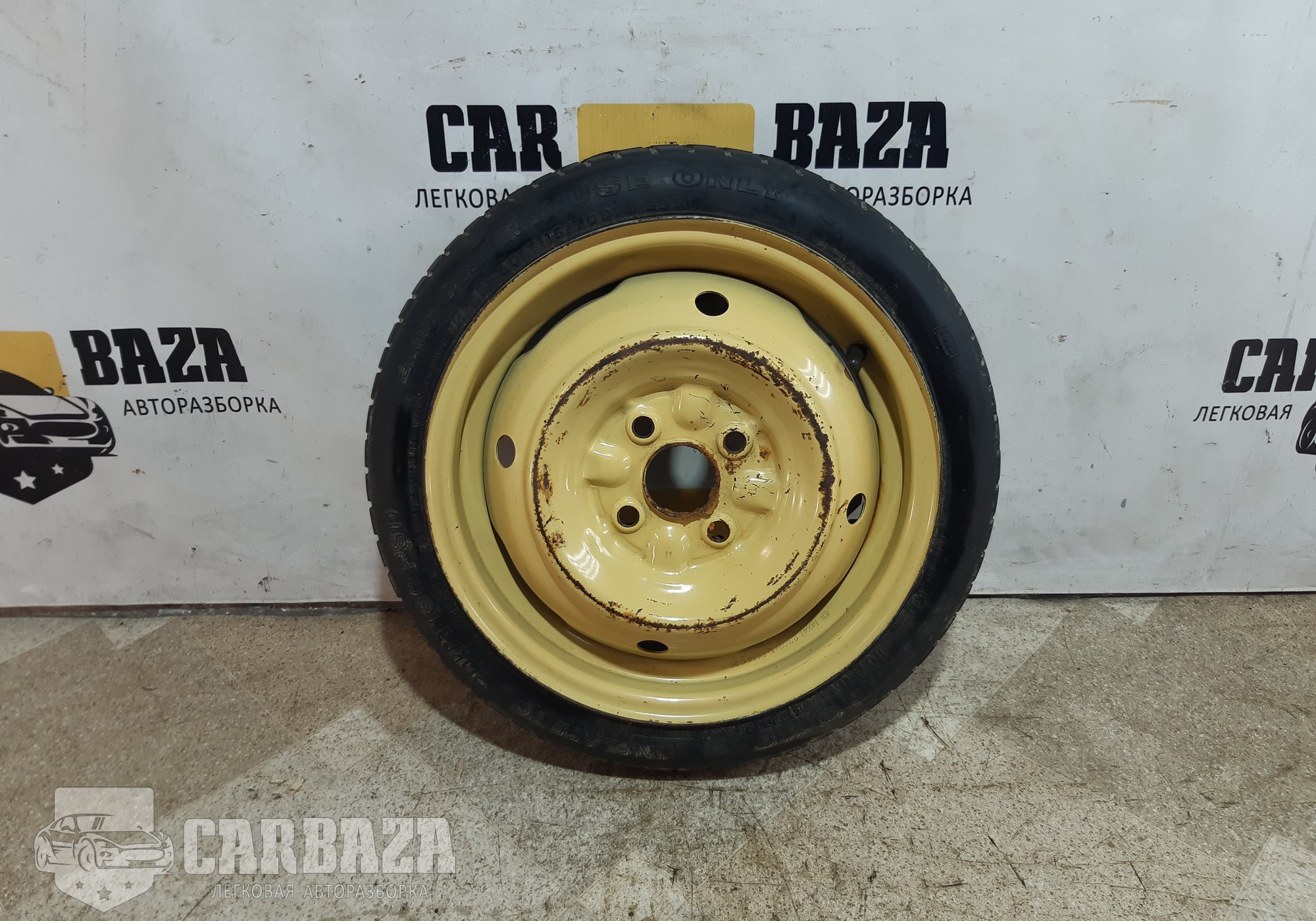 Запасное колесо(докатка) для Toyota