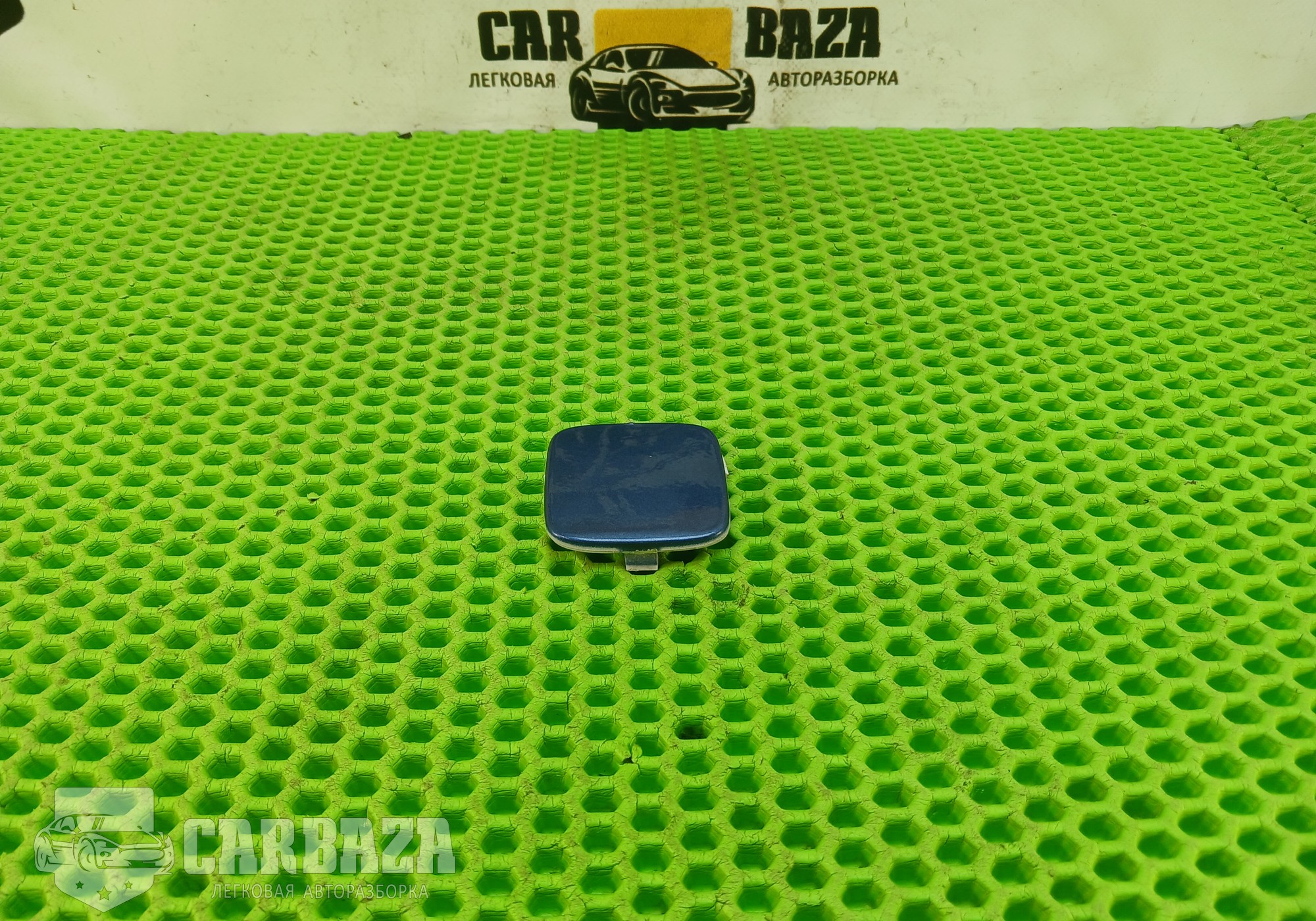 5M51F17K922 Заглушка заднего бампера для Ford Focus II (с 2004 по 2011)