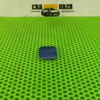 5M51F17K922 Заглушка заднего бампера для Ford Focus II (с 2004 по 2011)