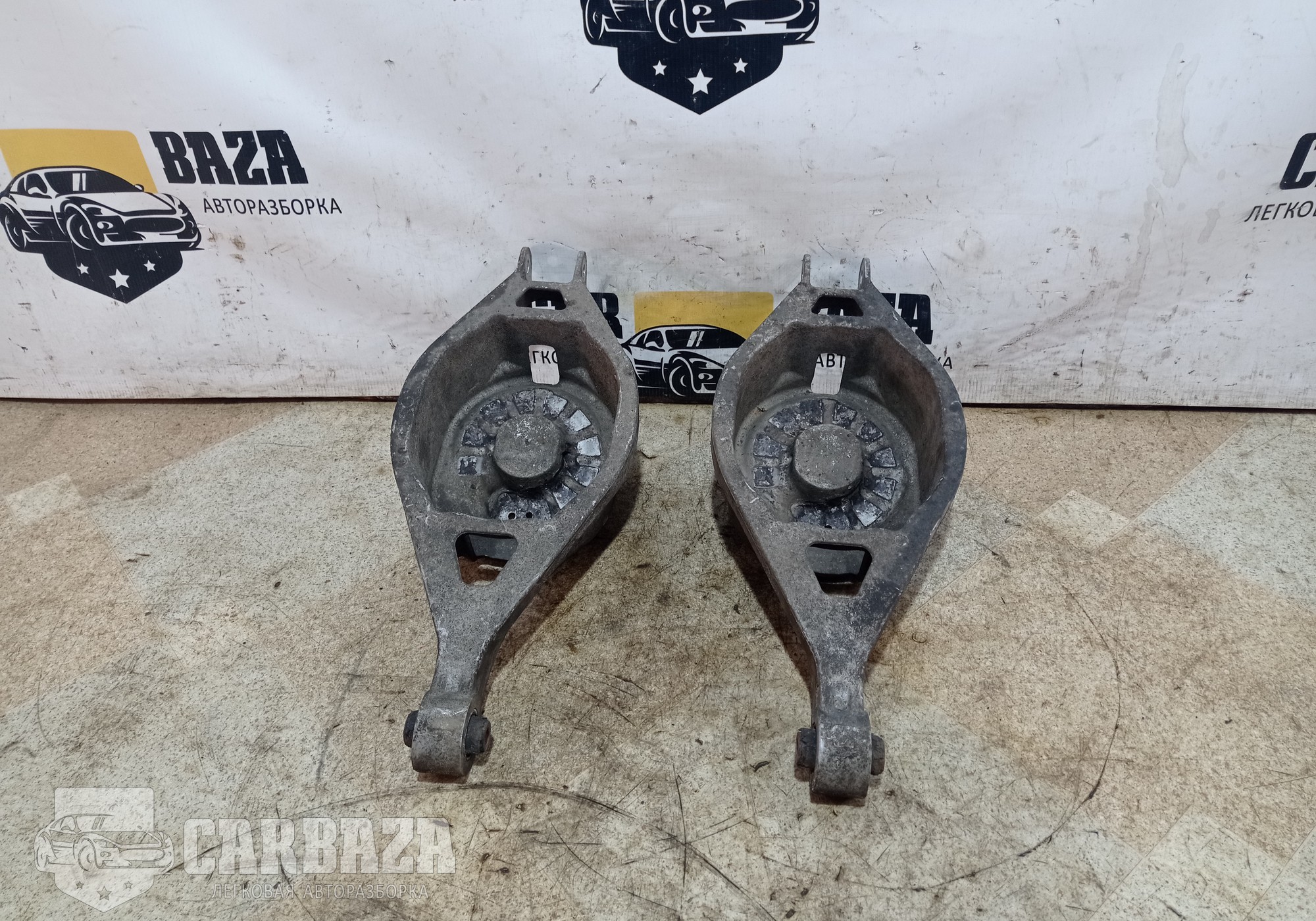 551B01BA0A Рычаги подвески задние