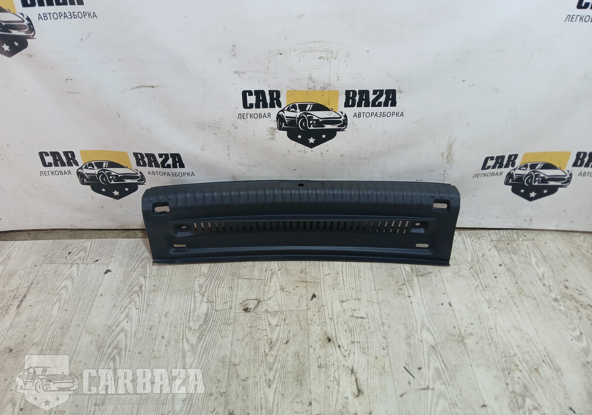 5N0863459 Накладка замка багажника для Volkswagen Tiguan I (с 2007 по 2017)