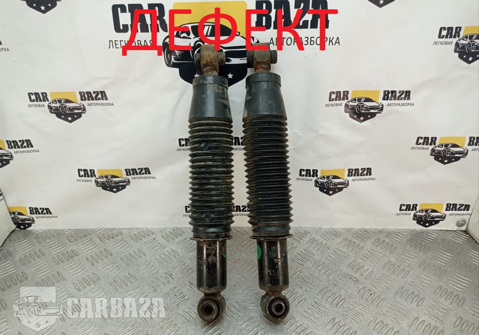 553004L002 Амортизаторы задние для Kia Rio