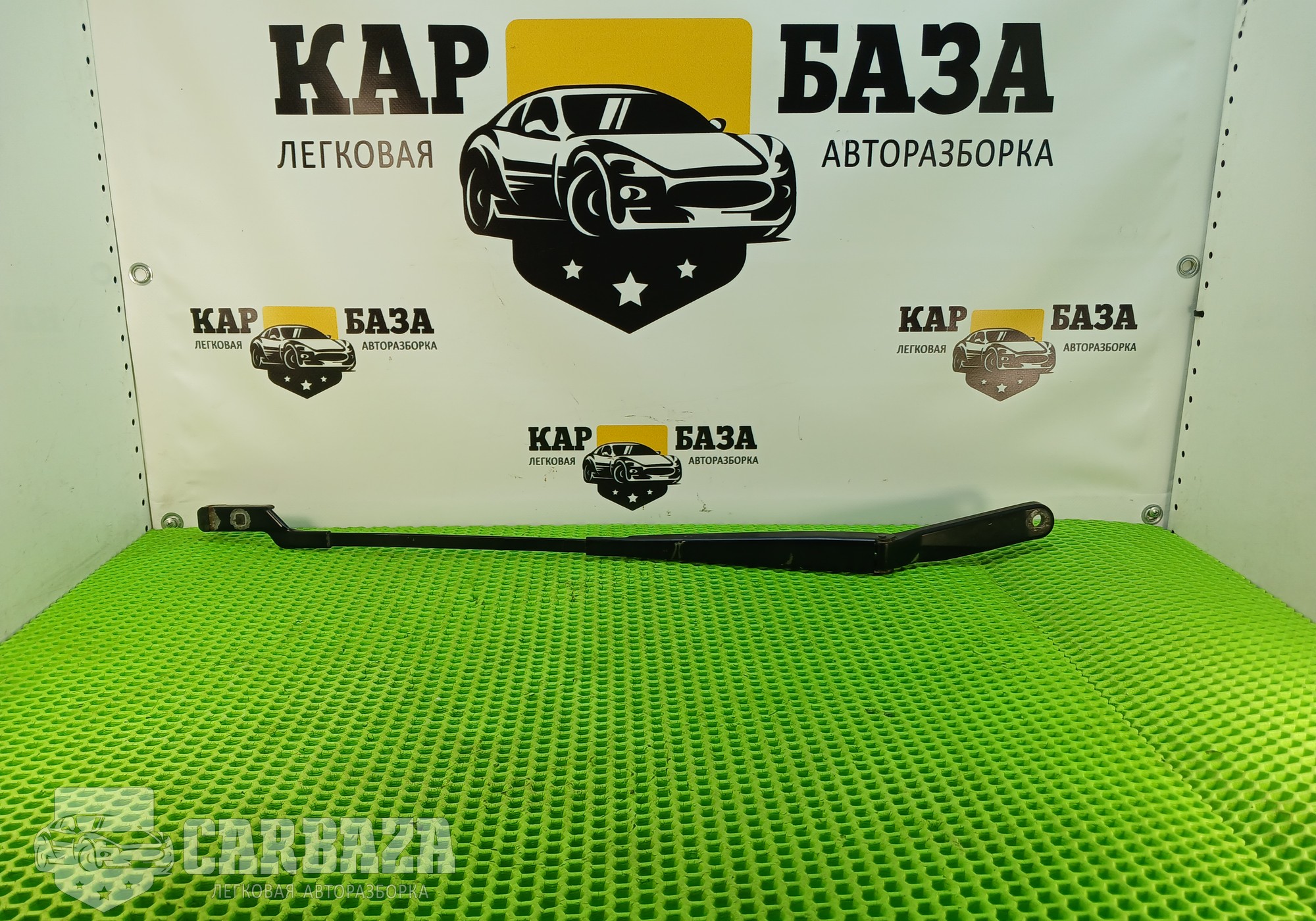 9680477080 Поводок стеклоочистителя левый