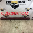 MR380004 Накладка порога наружная правая для Mitsubishi Lancer IX (с 2000 по 2010)