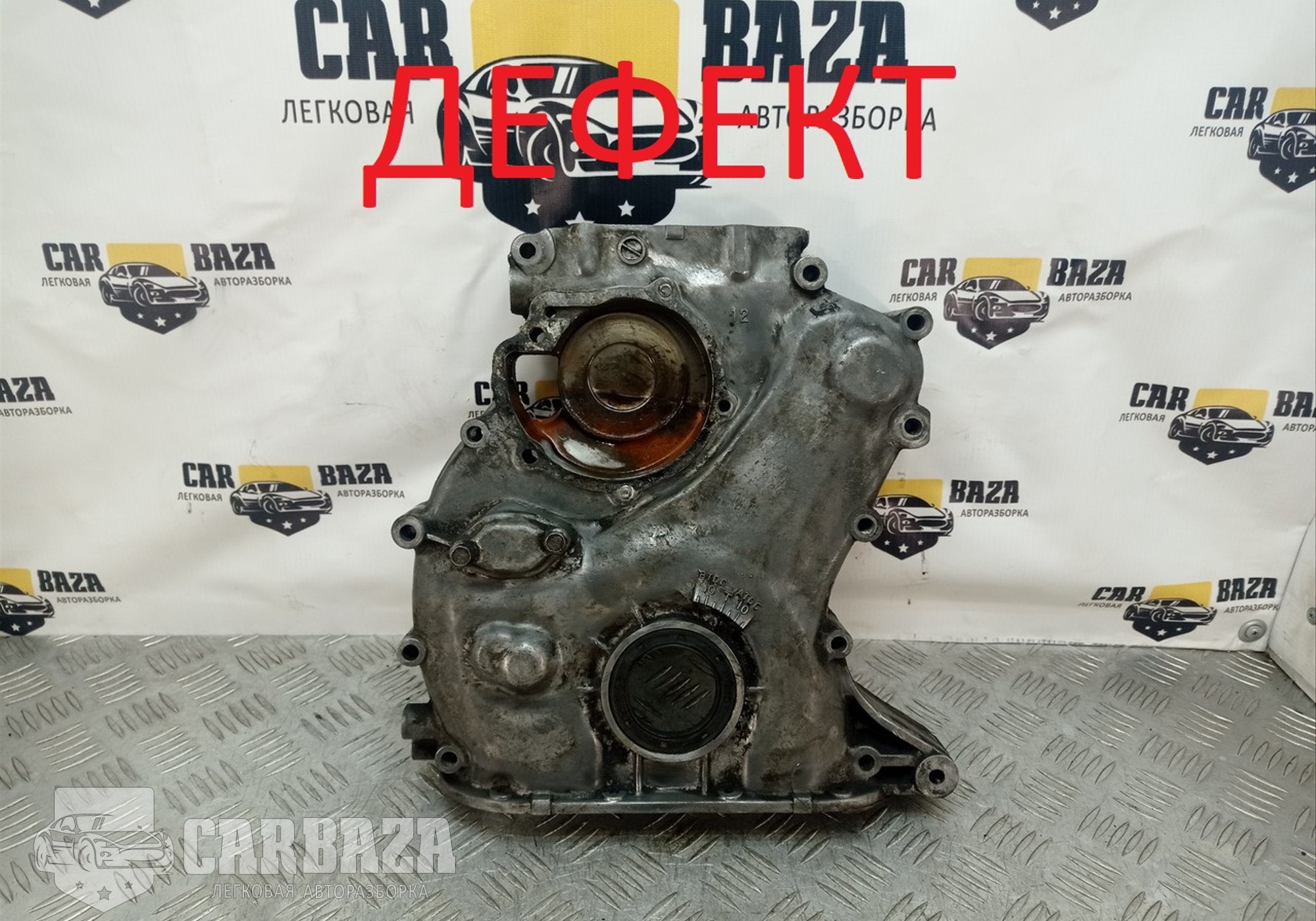 Крышка ГРМ 4G54 2.6л бензин