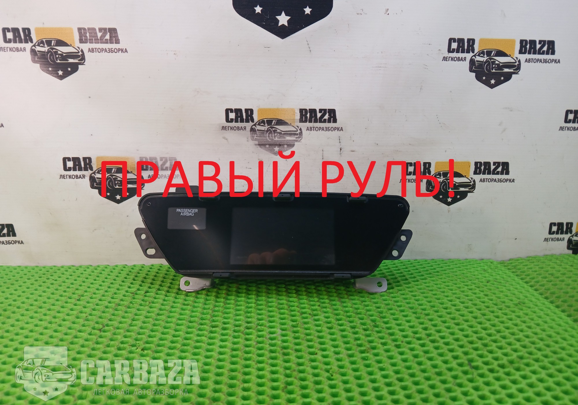 39710T1V Дисплей информационный для Honda CR-V IV (с 2011 по 2018)