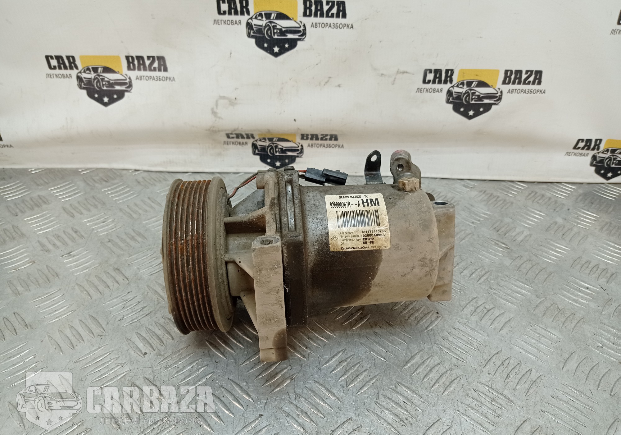 926008367R Компрессор кондиционера H4M438 1.6 л