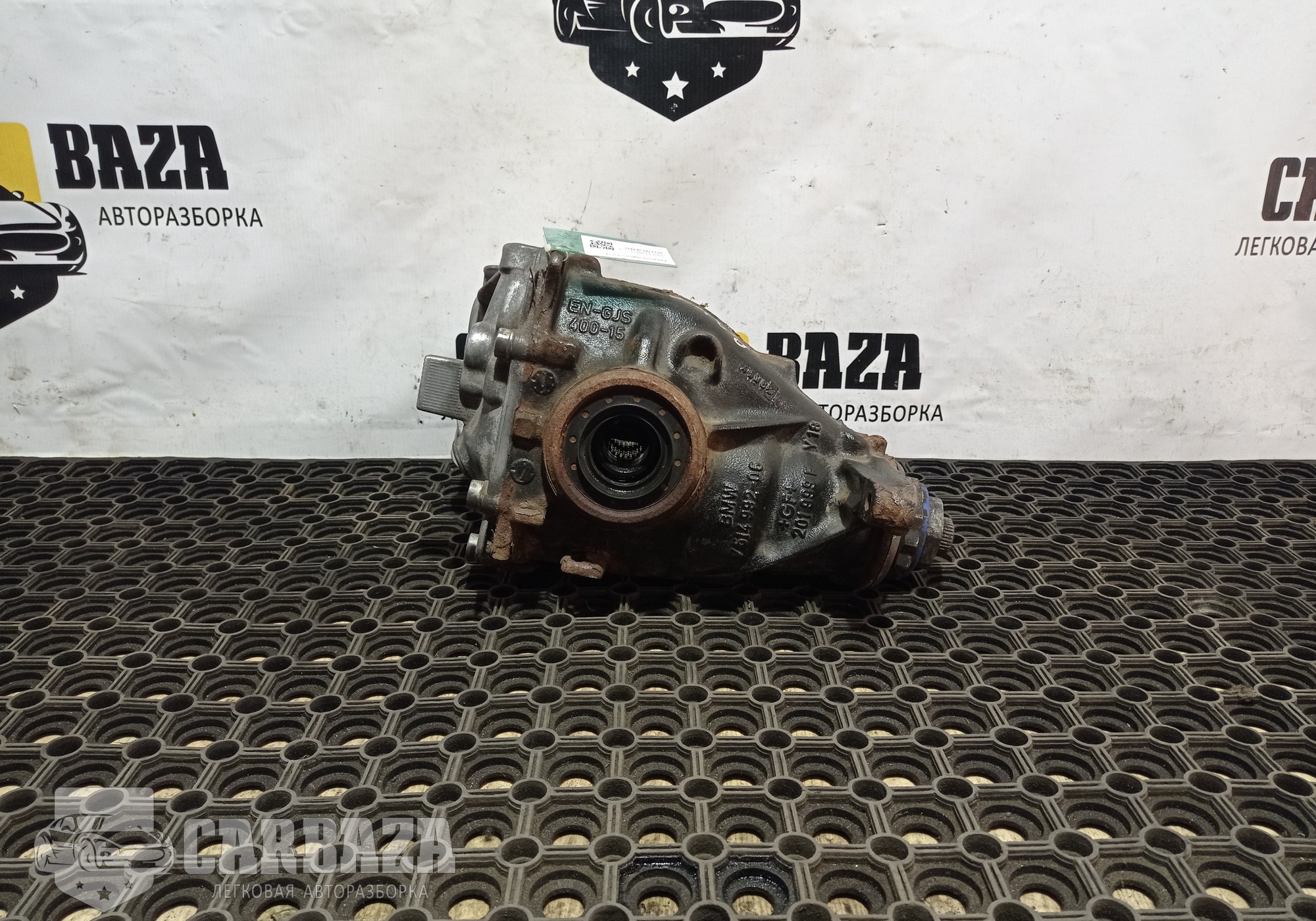33107605587 Редуктор 1.5 дизель МКПП 2.93 для BMW 1