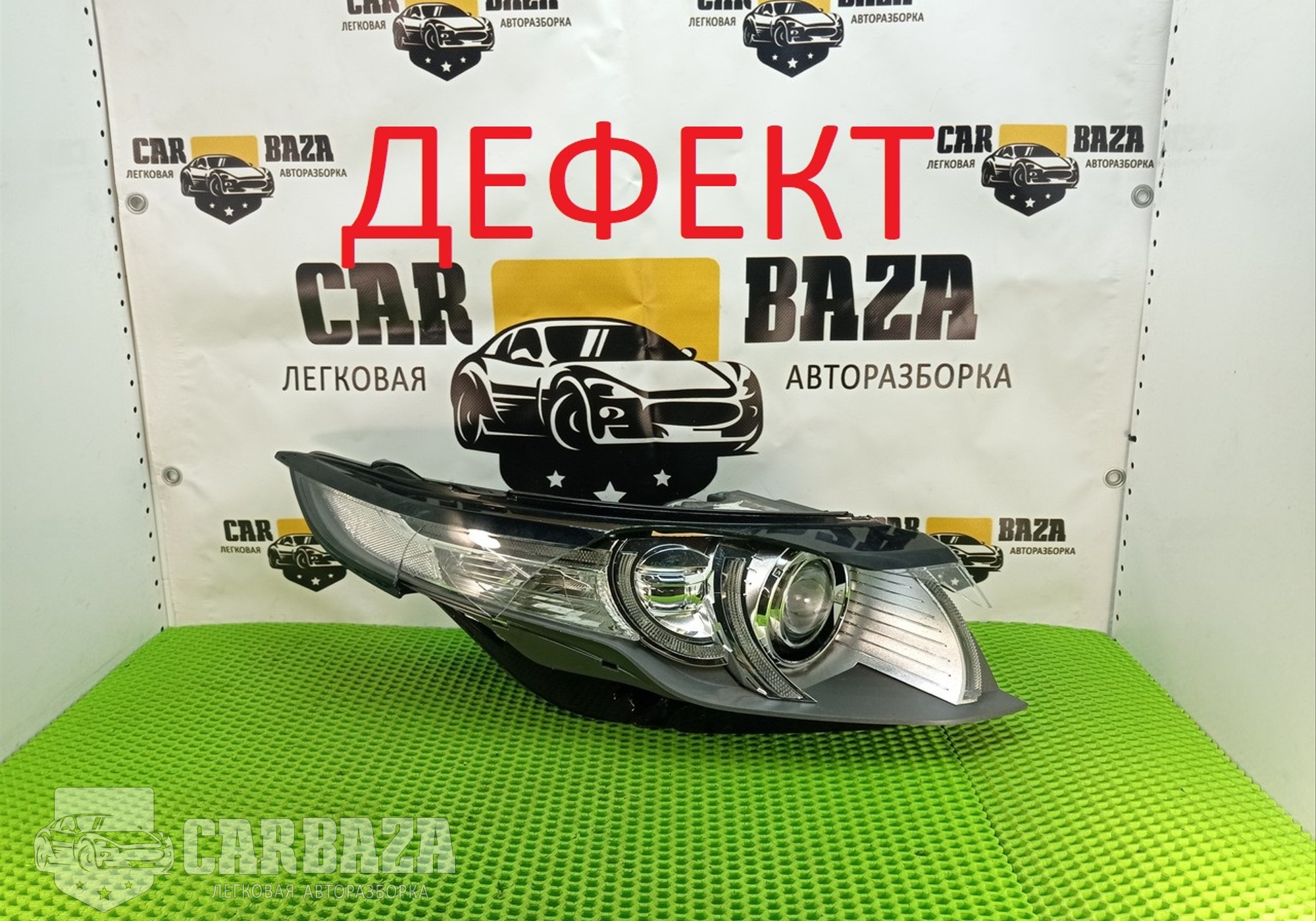 BJ3213W029DE Фара передняя правая для Land Rover Range Rover Evoque (с 2011)