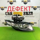 BJ3213W029DE Фара передняя правая для Land Rover Range Rover Evoque (с 2011)