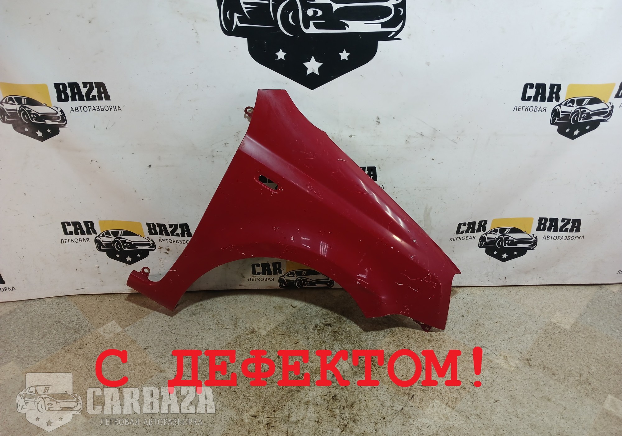 663211D050 Крыло переднее правое FG для Kia Carens II (с 2006 по 2012)