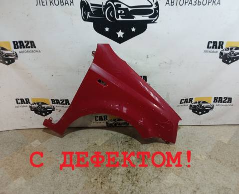 663211D050 Крыло переднее правое FG для Kia Carens II (с 2006 по 2012)