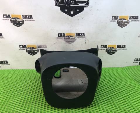 D65160221 Кожух рулевой колонки для Mazda 2 II (с 2007 по 2014)