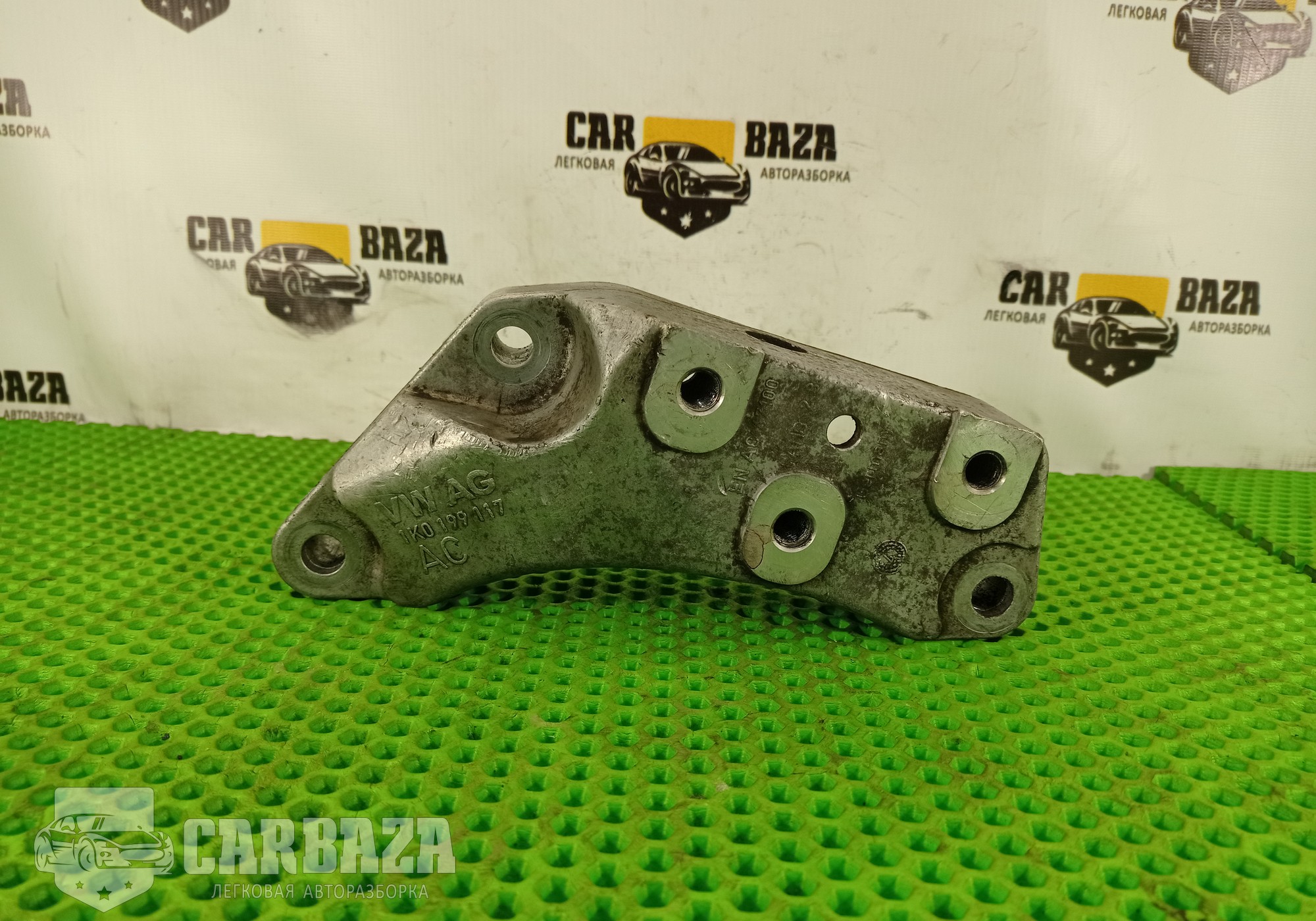 1K0199117AC Опора КПП левая L для Volkswagen