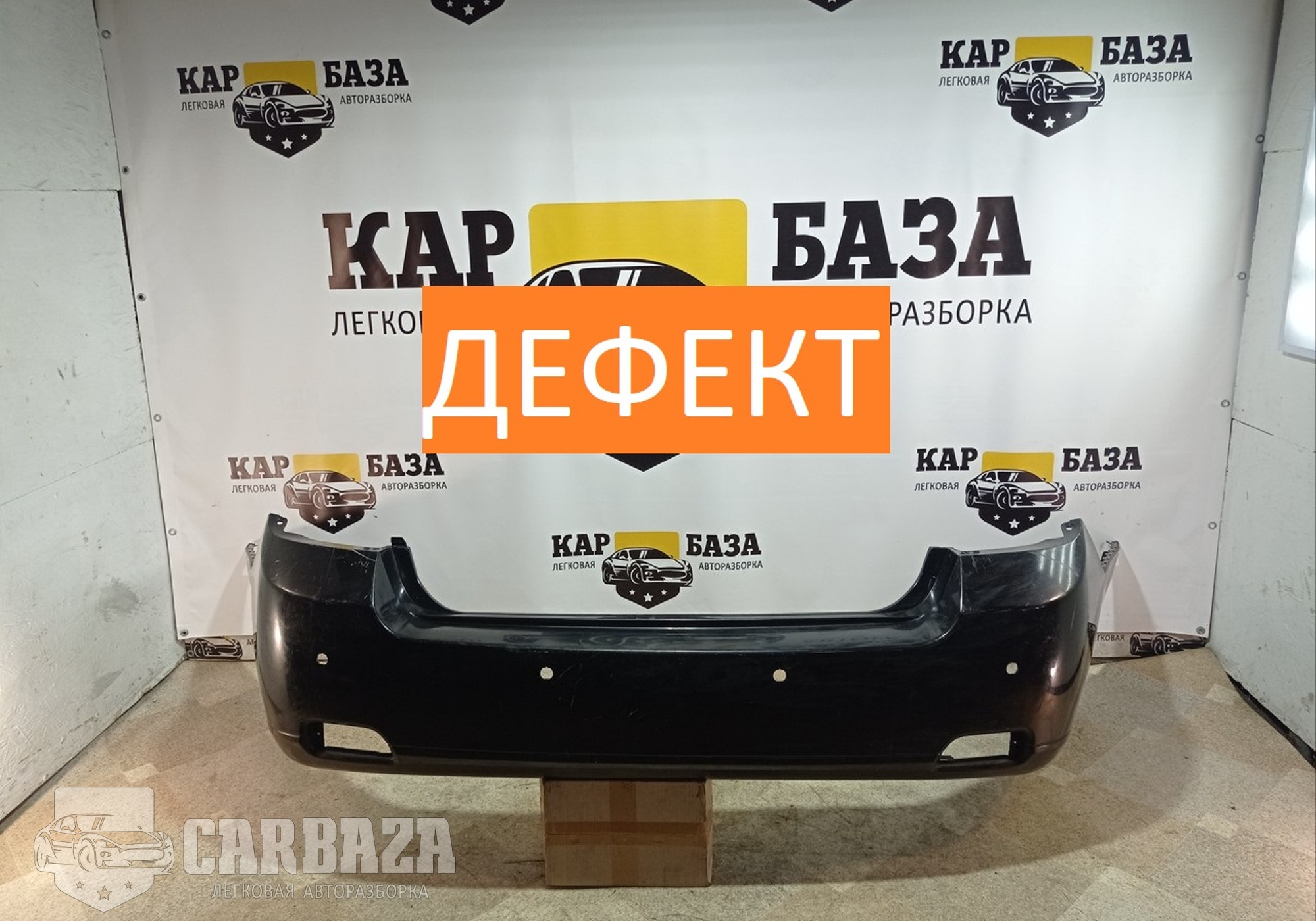 96633525 Бампер задний для Chevrolet Epica (с 2005)