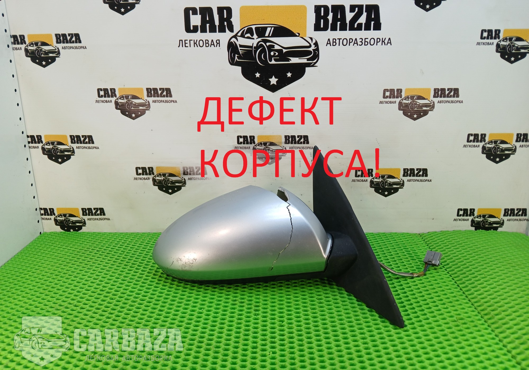 96301AU381 Зеркало боковое правое для Nissan Primera P12 (с 2002)