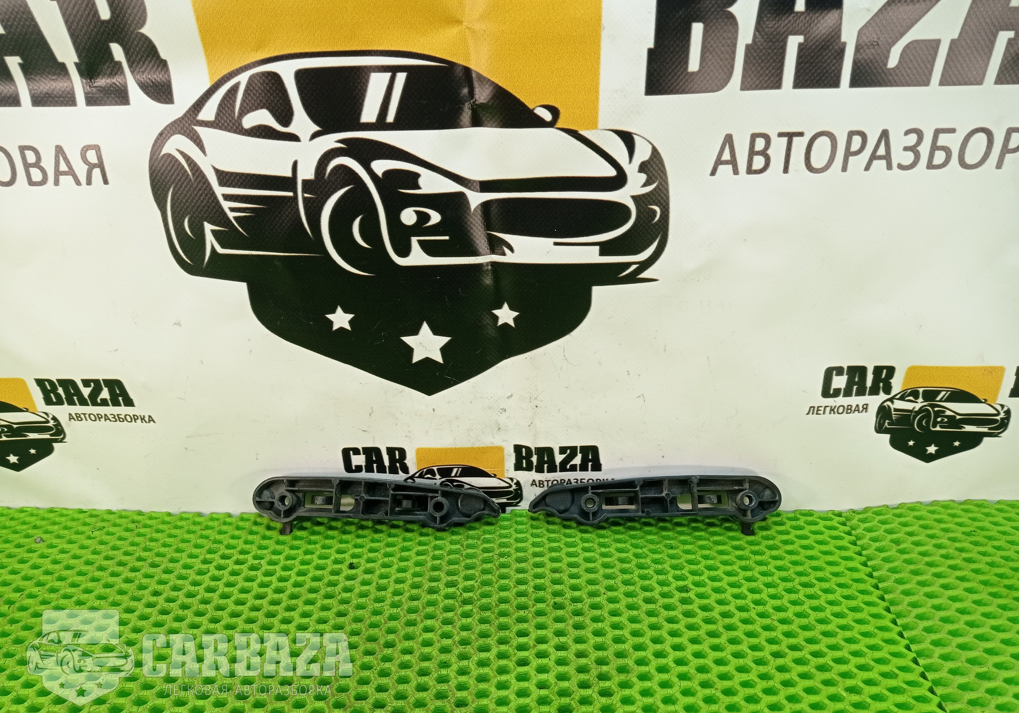 BJ3217E762AC Кронштейны переднего бампера для Land Rover Range Rover Evoque (с 2011)