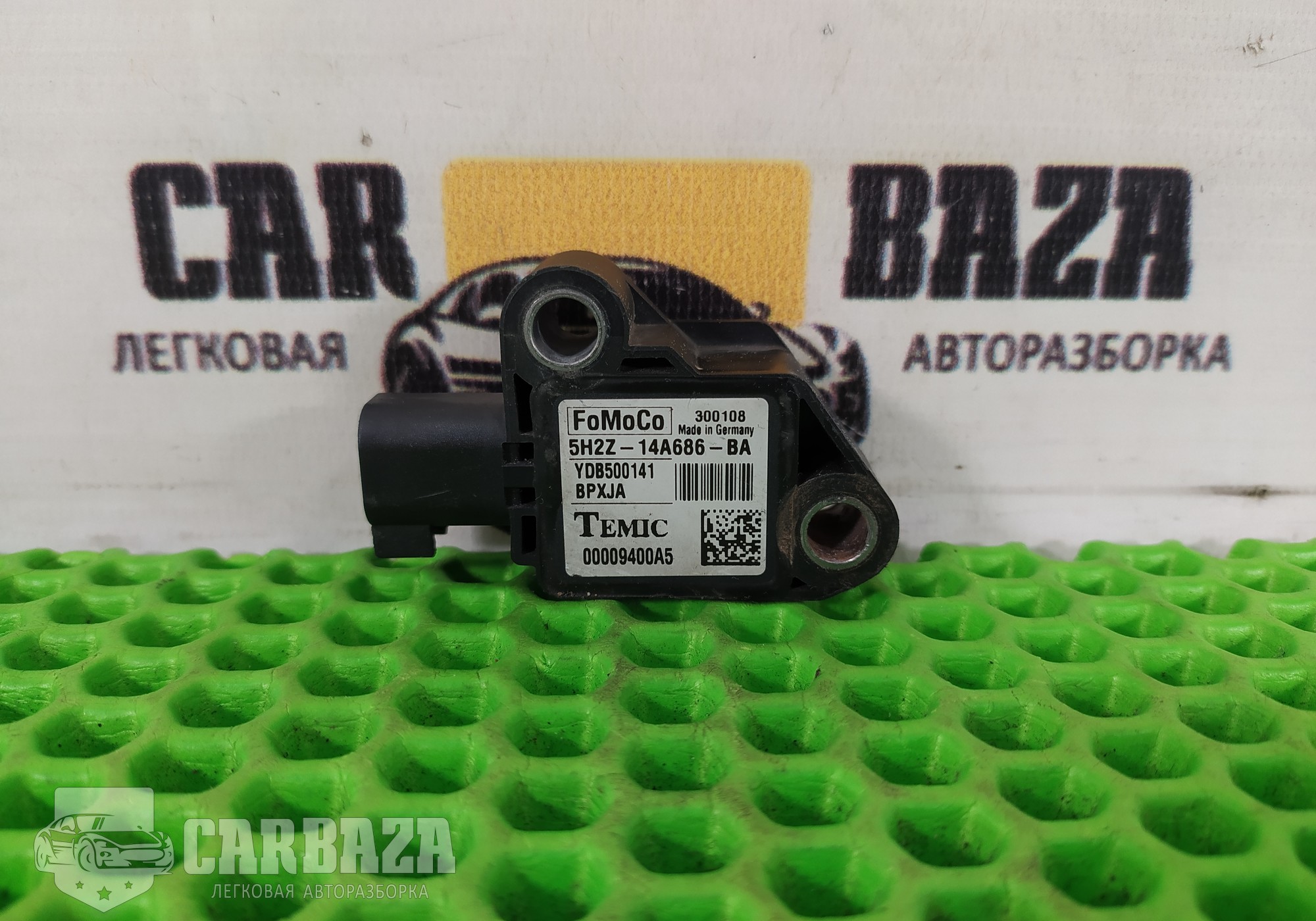 5H2Z14A686BA Датчик AIRBAG для Land Rover Discovery III (с 2004 по 2009)