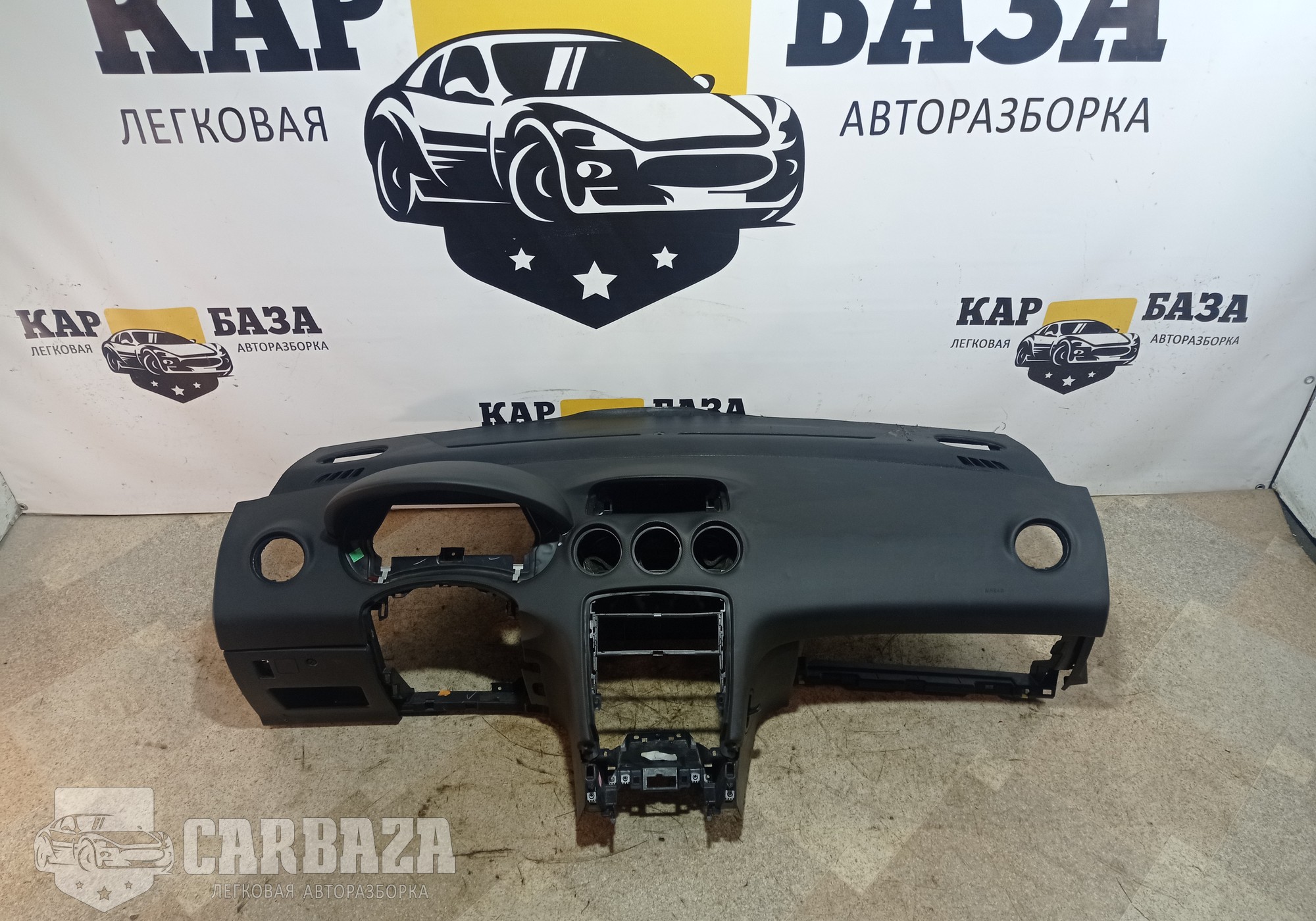 8231HC Передняя панель салона (торпедо)