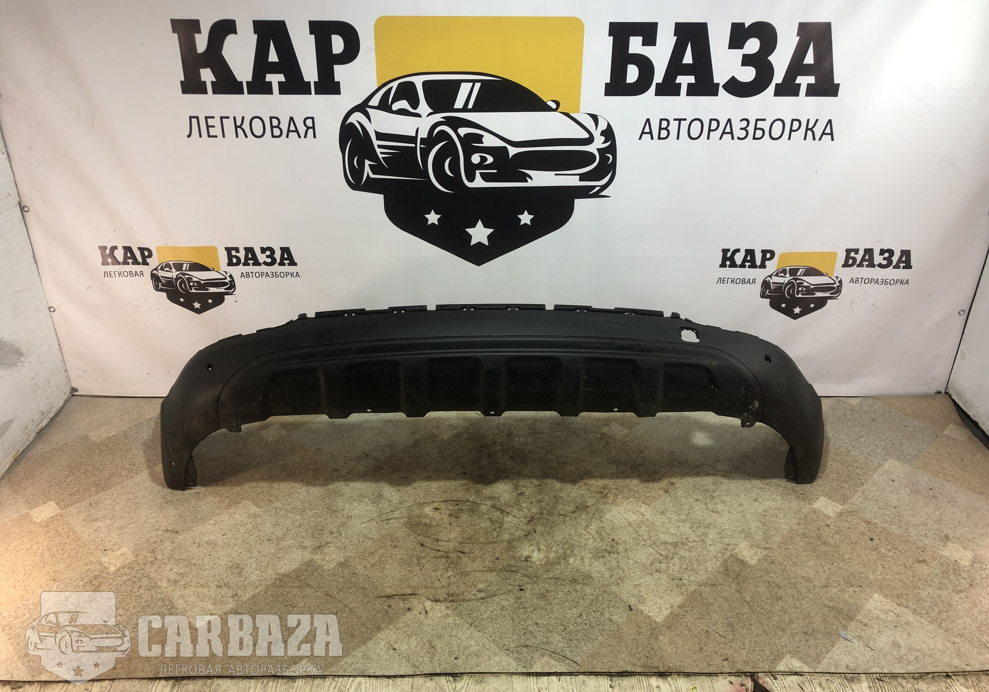 86612F1000 Юбка заднего бампера для Kia Sportage IV (с 2016 по 2022)