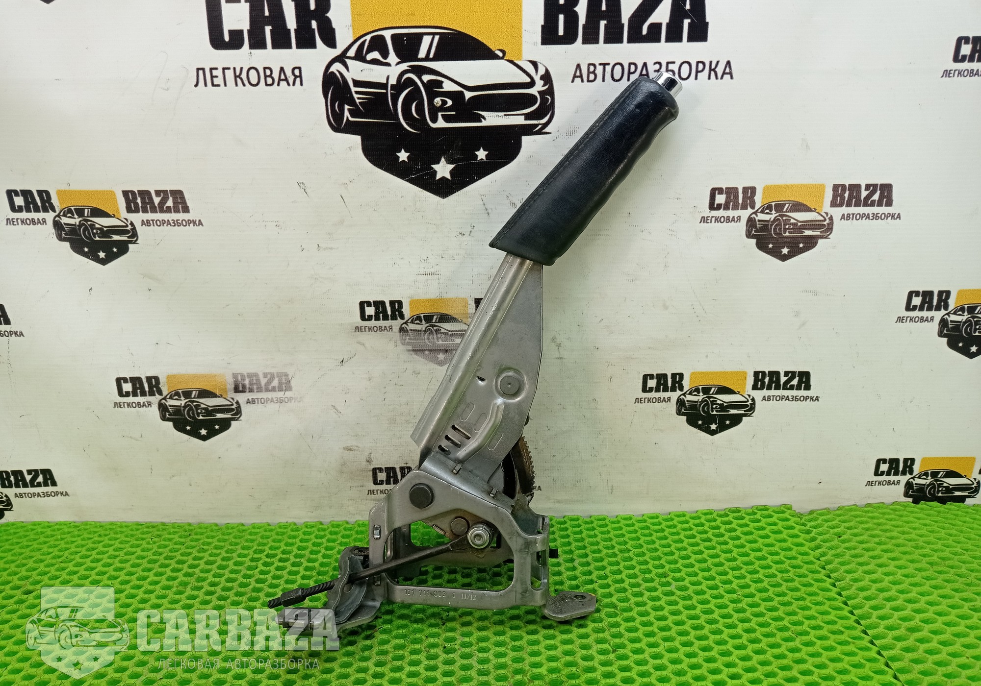 1Z1711303C Рычаг стояночного тормоза