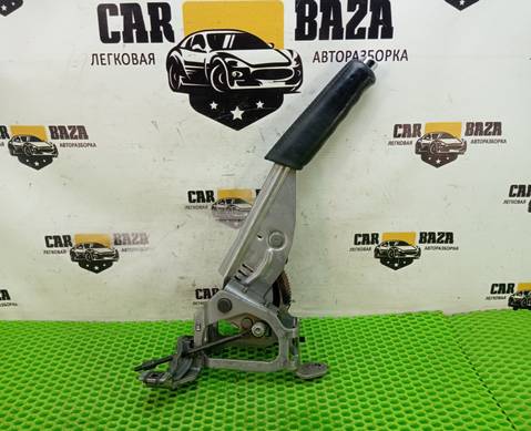 1Z1711303C Рычаг стояночного тормоза для Skoda