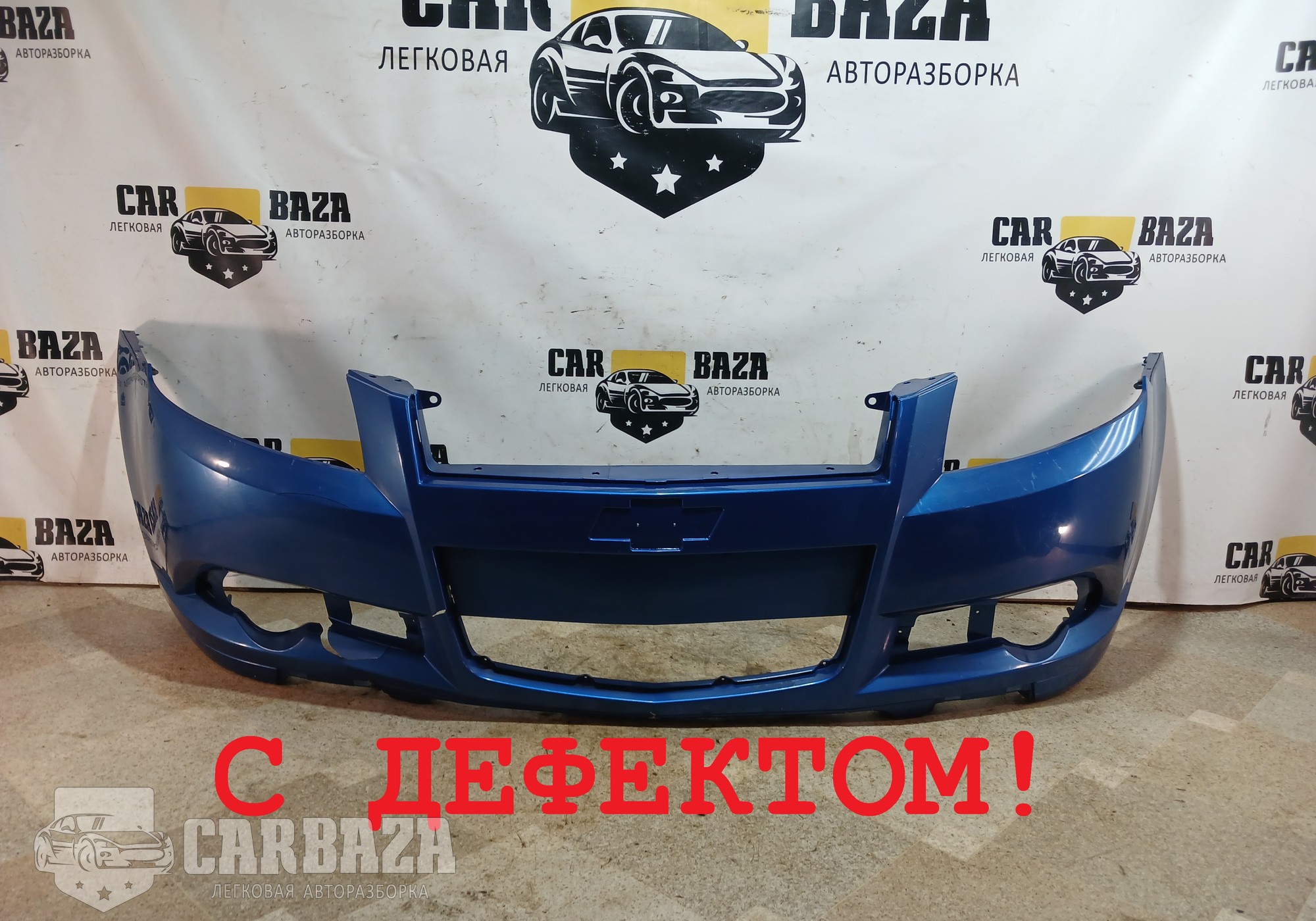 96808139 Бампер передний Т255 Хетч. для Chevrolet Aveo T200/T250 (с 2005 по 2011)