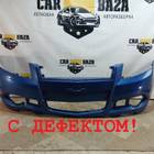 96808139 Бампер передний Т255 Хетч. для Chevrolet Aveo T200/T250 (с 2005 по 2011)