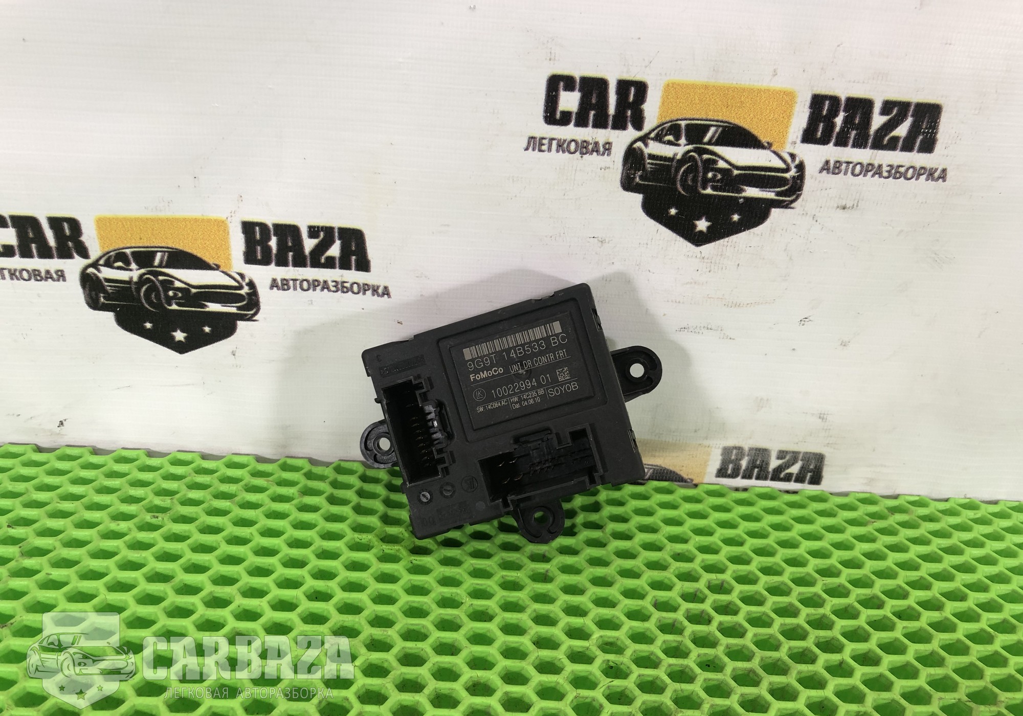 9G9T14B533BC Блок комфорта передней левой двери L для Volvo V70